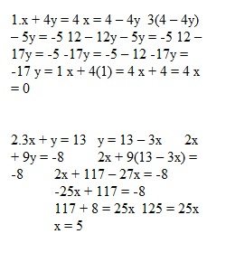 Homework Quiz 9 Answers